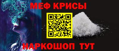 ешки Рязань