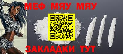 ешки Рязань