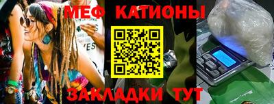 ешки Рязань