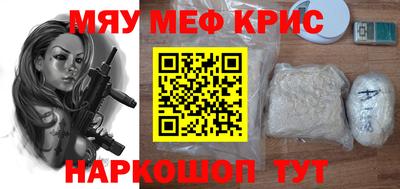 ешки Рязань