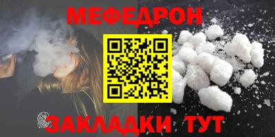 ешки Рязань