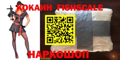 ешки Рязань