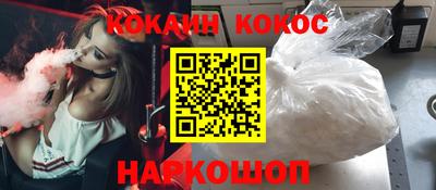 альфа пвп Рузаевка