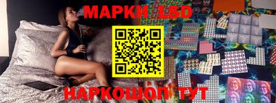 ешки Рязань