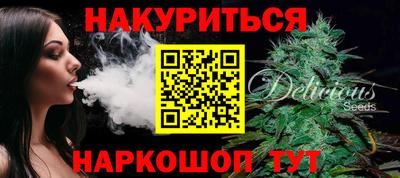 альфа пвп Рузаевка