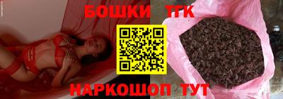альфа пвп Рузаевка