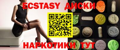 ешки Рязань