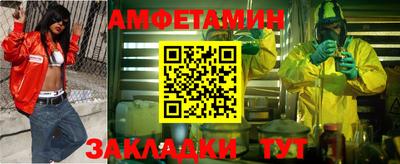 ешки Рязань