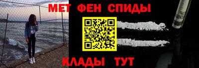 ешки Рязань