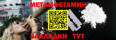 ешки Рязань