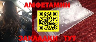 ешки Рязань