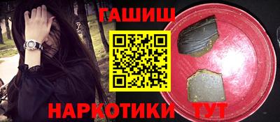 ешки Рязань