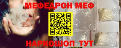 ешки Рязань