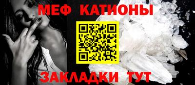 альфа пвп Рузаевка