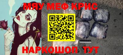 ешки Рязань